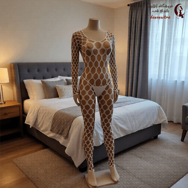 بادی سکس مشبک